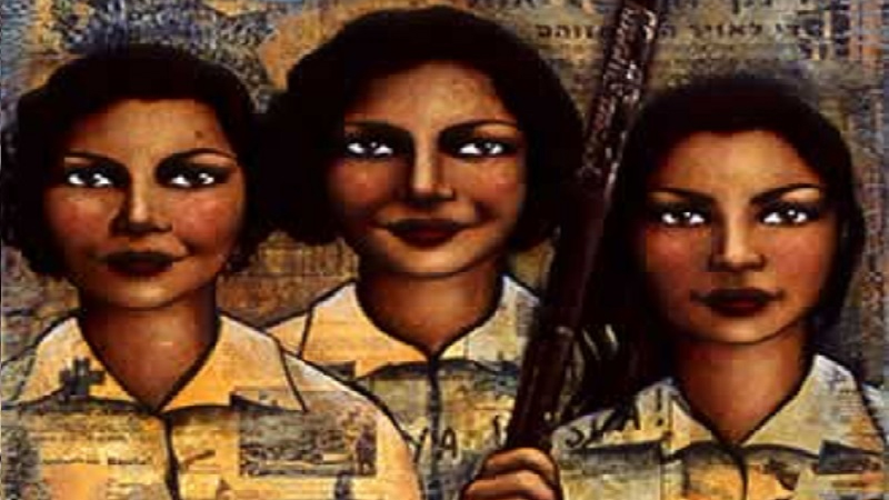 Mariposas luchadoras: la historia de las hermanas Mirabal