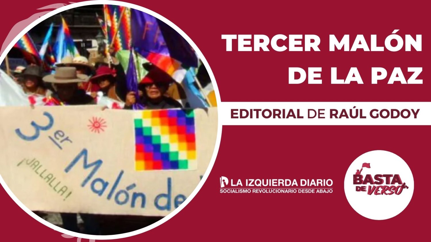 Tercer Malón de la Paz