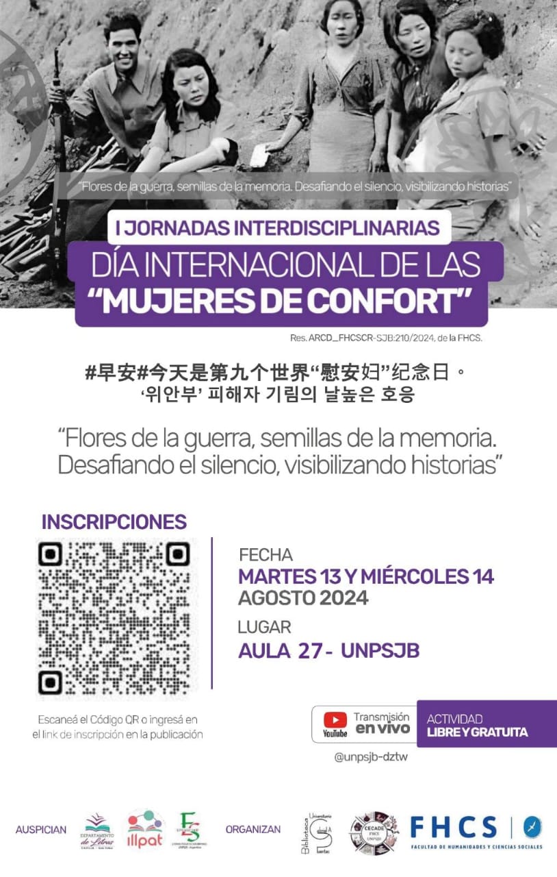  "Conmemorando la historia de las Mujeres de Confort: Debates y actividades en Trelew"