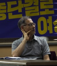 Corea del Sur: la situación tras el autogolpe y los retos para la clase obrera