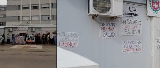 Sigue la lucha de sanidad en Bahía Blanca: “no nos llamen esenciales, paguen un sueldo digno”