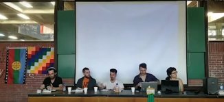 Espacios de discusión y debate en la universidad en contexto de crisis socioambiental