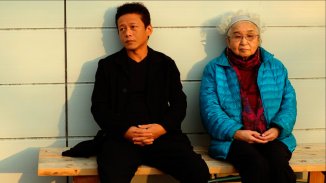 Sobre Autumn days, de Tsai Ming-liang