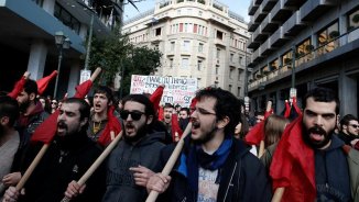 Huelga de trabajadores privados en Grecia contra los recortes y la austeridad