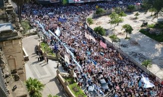 Participemos de asamblea nacional de trabajadores de la educación