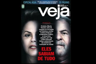 Revista Veja: Cuando los medios meten la cola