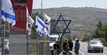 Israel autorizó más asentamientos de colonos en medio de ola de ataques a palestinos