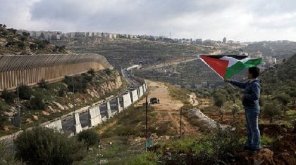 Federación de Estudiantes de la Universidad Nacional piden romper relaciones con Israel