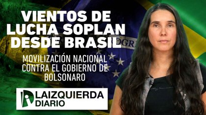 Brasil: el tsunami educativo se puede transformar en una tormenta perfecta para Bolsonaro - YouTube