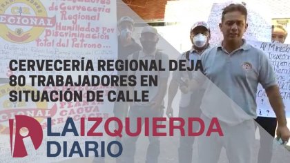 Trabajadores de la Cervecería Regional denuncian a la empresa - YouTube