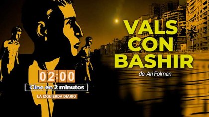 VALS CON BASHIR - Cine en 2 minutos - #CineEn2Minutos - YouTube