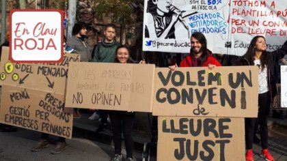 Podcast | Verónica Landa: "Convocamos huelga en solidaridad con las docentes y porque somos parte del sector educativo"