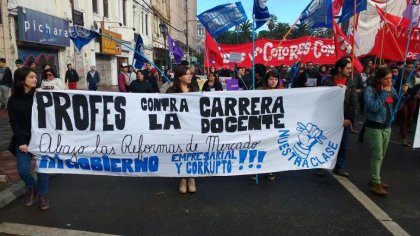 ¡Este 31 de mayo profesores y estudiantes a la calle!