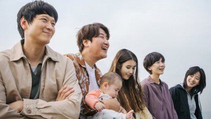 Se estrena en México la cinta de Hirokazu Koreeda: "Broker, intercambio de vidas" 