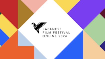 Arranca el Festival de Cine Japonés en Línea 2024 con 23 producciones y 2 series