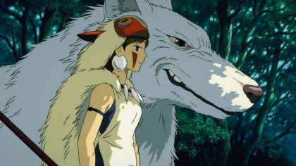 La princesa Mononoke cumple 25 años