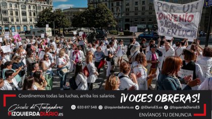 Trabajadora del SAD: “los trabajadores somos los que estamos sufriendo las consecuencias de la crisis económica”