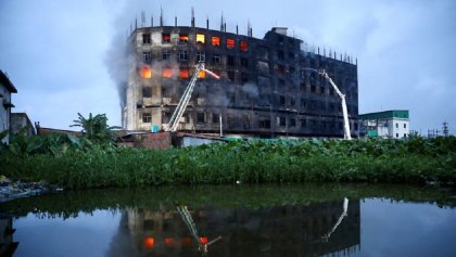 Más de 50 muertos en un incendio mortal de una fábrica en Bangladesh