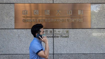 ¿Por qué suspendió Evergrande la negociación de acciones en la Bolsa de Hong Kong?