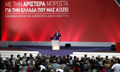 II Congreso de Syriza: espaldarazo a Tsipras y al ajuste