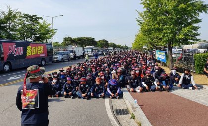 Huelga de camioneros paraliza parte de la producción en las plantas de Hyundai en Corea del Sur