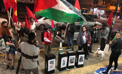 Organizaciones de izquierda y derechos humanos llaman a solidarizarse con activista por Palestina