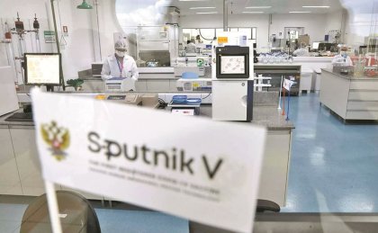 La empresa estatal Birmex envasará vacuna Sputnik V en México