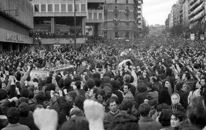 A 46 años del asesinato de los abogados laboralistas de Atocha