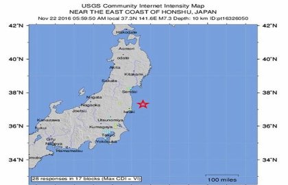 Terremoto de 7,3 grados y alerta de tsunami en Japón