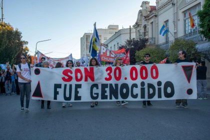 Comisión por la Memoria del Pueblo: "Sobran los motivos para que las centrales sindicales convoquen a un nuevo paro general activo"