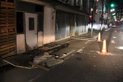 Japón: en la región de Tokio se registró un terremoto de 6,1 grados