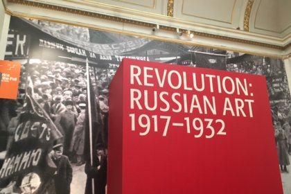 Royal Academy de Londres: arte y ¿revolución? 