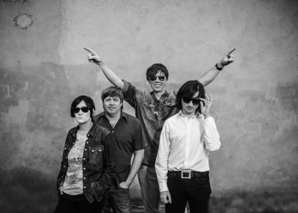 Llega Thurston Moore Band 