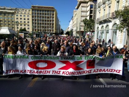 Huelga en hospitales y rebelión de los precarios en Grecia