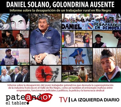 TRIALER DANIEL SOLANO, GOLONDRINA AUSENTE - YouTube