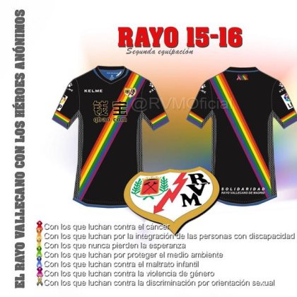 El rayo arcoiris