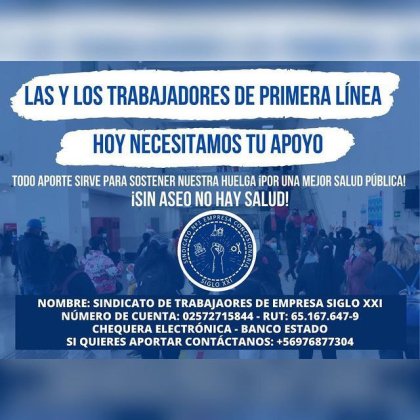 ¡Las y los trabajadores de la primera línea contra la pandemia necesitamos de tu apoyo!