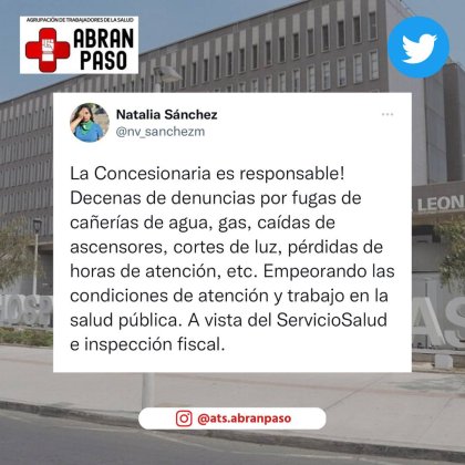 Suspensión de pabellones en el Hospital Regional de Antofagasta por falta de calefaccion 