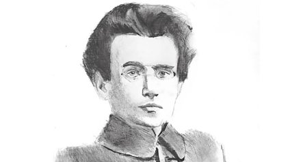 Antonio Gramsci y la educación