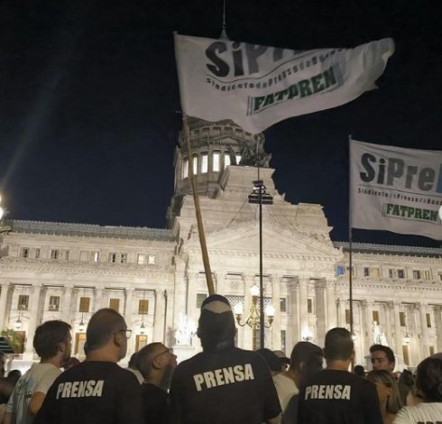 El SiPreBA ha estado presente estas jornadas en las protestas en el Congreso