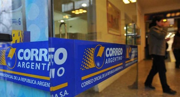 La AGN audita al Correo Argentino