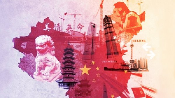 La ubicación de China en la jerarquía del capitalismo global