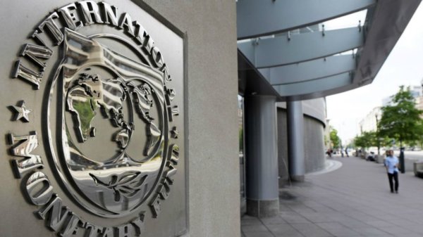 FMI: sin precisiones del préstamo, exige más reformas estructurales