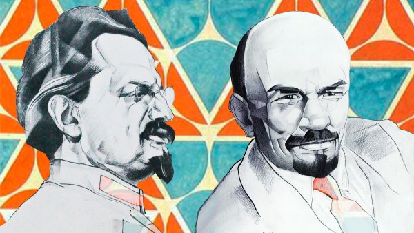 III Evento Internacional León Trotsky en Argentina