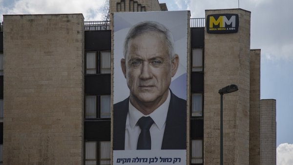 Benny Gantz, el halcón que podría asumir como primer ministro de Israel