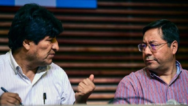 El MAS de Evo Morales inició campaña electoral con sus principales candidatos observados