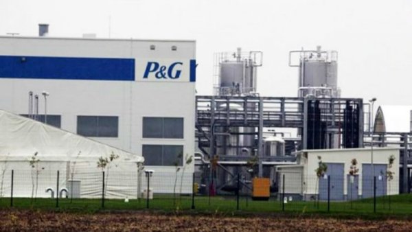 Primeros casos de Covid-19 en la fábrica Procter & Gamble