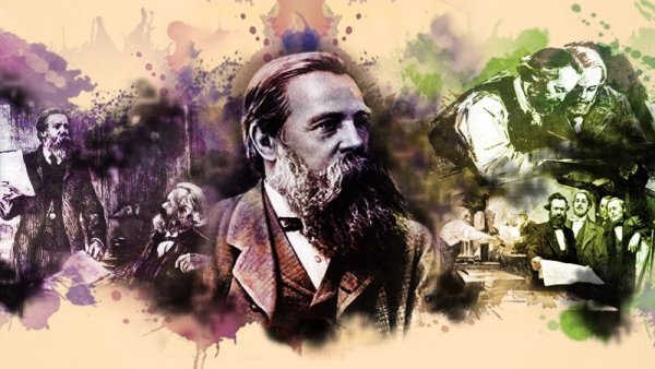  El origen del Estado bajo la mirada de Engels