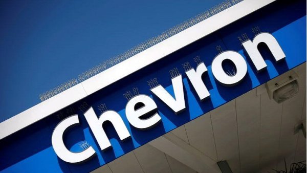 Chevron se prepara para ampliar producción de petróleo venezolano luego de reunión de EE.UU. con Maduro