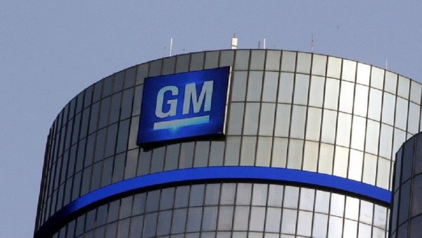 General Motors recortará empleos en Canadá y los trasladará a México